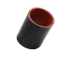 AEM Hose 2.25in x 3in Black Silicone