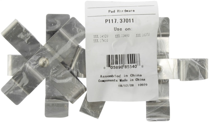 Stoptech 308.1452 2015+ Porsche Macan / 2017+ Porsche Panamera Street Performance Front Brake Pads