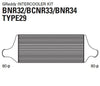 GReddy 12020214 89-94 fits Nissan BNR32 Intercooler Kit (Special Order)