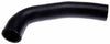 Gates 21086 78-79 Plymouth Volare 6-Cyl. 225 Upper Molded Coolant Hose