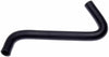 Gates 19684 92-94 Mercury Topaz 4-Cyl. 2.3L Heater To Pipe-1 Molded Heater Ho