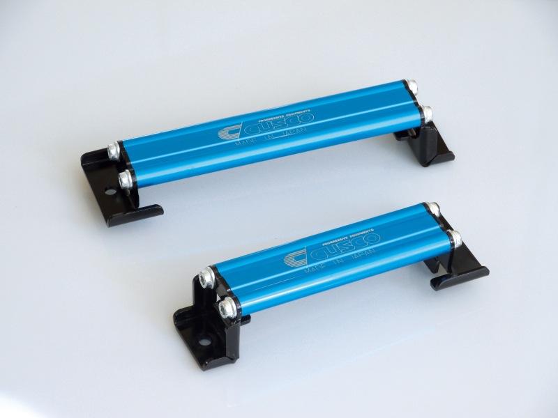 Cusco 00B 745 A 13 fits Subaru BRZ/fits Scion FR-S/fits Toyota 86 Blue Battery