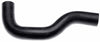 Gates 22919 90-93 fits Acura Integra 4-Cyl. 1.8L Upper Molded Coolant Hose