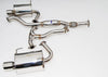 Invidia HS08SW4GT3 08-09 WRX Sedan Q300 Dual Stainless Steel Tip Cat-back Exhaus