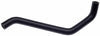 Gates 19567 2003 fits Mitsubishi Outlander 4-Cyl. 2.4L Heater Inlet Molded He