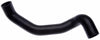 Gates 21498 84-87 fits BMW 325E 6-Cyl. 2.7L Upper Molded Coolant Hose