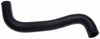Gates 21517 85-92 fits Volkswagen Golf 4-Cyl. 1.8L By Pass Molded Coolant Hos
