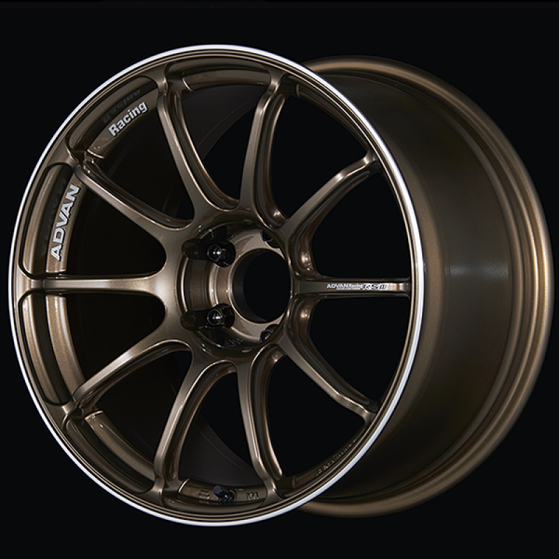 Advan YA38I50DUAR RSIII 18x9.0 / +50 Offset / 5x100 / 63mm Bore / Umber Bronze Metallic and Ring