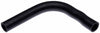Gates 22635 96-98 fits BMW Z3 4-Cyl. 1.9L Upper Molded Coolant Hose