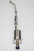 Invidia HS01AR1G3T fits Acura 01-06 RSX DC5 Type S Q300 Rolled Titanium Tip 70mm