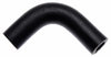 Gates 21184 85-87 fits Toyota Pickup 4-Cyl. 2.4L By Pass Molded Coolant Hose