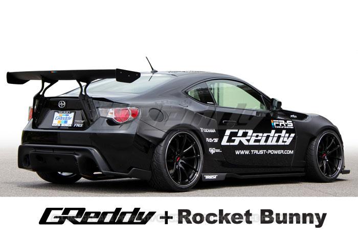 GReddy 17010215 fits Scion 2013 FR-S/fits Subaru BRZ ZN6(4u-GSE)/ZC6(FA20) X Roc