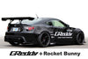 GReddy 17010215 fits Scion 2013 FR-S/fits Subaru BRZ ZN6(4u-GSE)/ZC6(FA20) X Roc