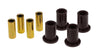 Prothane 1-208-BL AMC fits Eagle 80-88 Front Upper Control Arm Bushings - Black