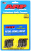 ARP 234-2801 fits Chevrolet Small Block 6.2L lT1 1.25 UHL Flywheel Bolt Kit