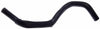 Gates 19473 05-09 fits Subaru Outback 4-Cyl. 2.5L Heater Outlet Molded Heater