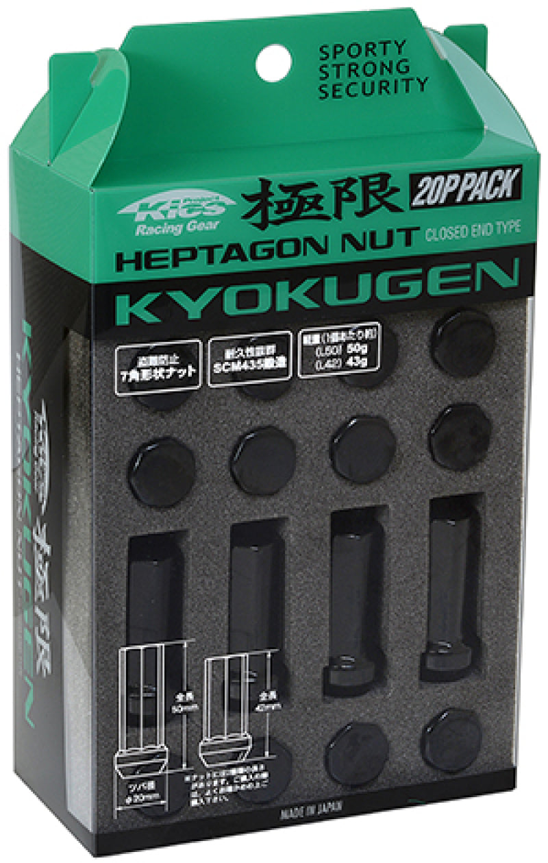 Project Kics WHPF3BL42 Kyokugen 20P Pack - 20 PCS