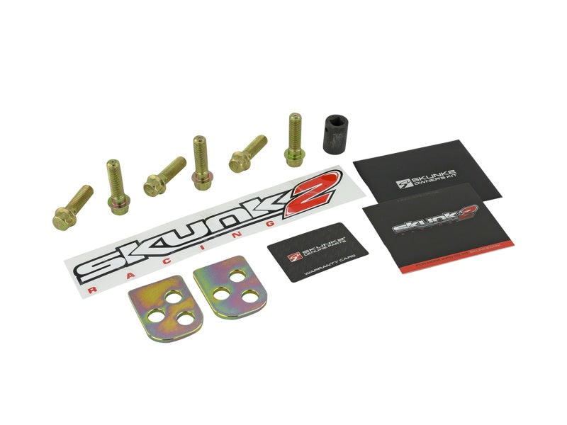 Skunk2 Racing 542-05-0210 Skunk2 02-06 fits Honda Element/02-06 Acura RSX Gold Anodized Rear Lower Control Arm (Incl. Socket Tool)