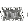 Fel-Pro MS96020 Lincoln Mark V MS 96020 Valley Pan Gasket Set