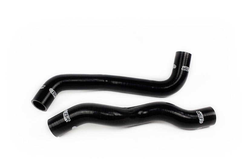 ISR Performance IS-RH-Z34-BLK Silicone Radiator Hose Kit 2009+ fits Nissan 370z - Black