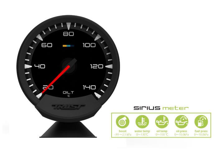 GReddy 16001732 Sirius Meter - Oil Temp 20/140 (Deg.C) 74mm Analog Gauge (w/Oil