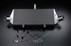 GReddy 12020215 89-94 fits Nissan Skyline GT-R Type 29F Intercooler Kit