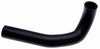 Gates 21008 88-93 fits Ford Festiva 4-Cyl. 1.3L Upper Molded Coolant Hose