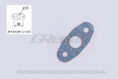 GReddy 11900200 small turbine oil return gasket