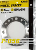 Project Kics WP0562P 5MM 139.7 Wd Universal Spacers (2 Pk) - 4WD
