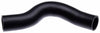 Gates 22641 01-04 fits Jeep Grand Cherokee V-8 4.7L Upper Molded Coolant Hose