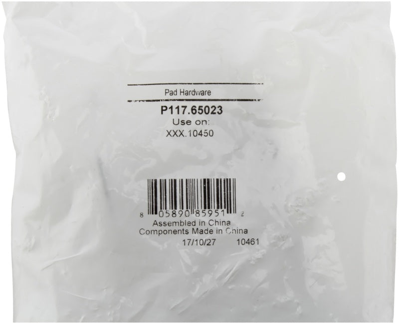 StopTech 308.1045 Street Brake Pads