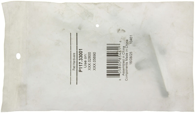 Stoptech 308.0569 85-93 Volkswagen Cabriolet Street Performance Front Brake Pads