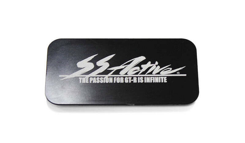 GReddy 44881402 Garage 89-94 fits Nissan Skyline GT-R R32 Rear Wiper Removal Pla