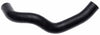 Gates 23194 07-09 fits Chevrolet Trailblazer V-8 6.0L Upper Molded Coolant Ho
