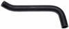 Gates 23158 06-08 fits Suzuki Grand Vitara V-6 2.7L Lower Molded Coolant Hose