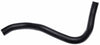 Gates 23394 05-08 fits Acura RL V-6 3.5L Lower Molded Coolant Hose