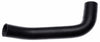 Gates 23604 09-22 fits Dodge Ram Pickup V-8 5.7L Lower Molded Coolant Hose