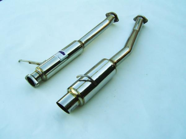 Invidia HS93TSTGTP 93-98 Supra 76mm (101mm tip) N1 Style Cat-back Exhaust