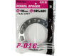 Project Kics WP0162P 10MM 139.7 Wd Universal Spacers (2 Pk) - 4WD