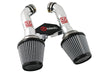 AFE TR-3008P Intakes Stage-2 PDS AIS PDS fits Infiniti G37 Coupe 08-12 V6-3.7L
