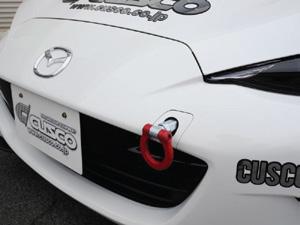 Cusco 429 017 F Folding Front Tow Hook 2016 fits Mazda Miata Roadster (ND5RC)