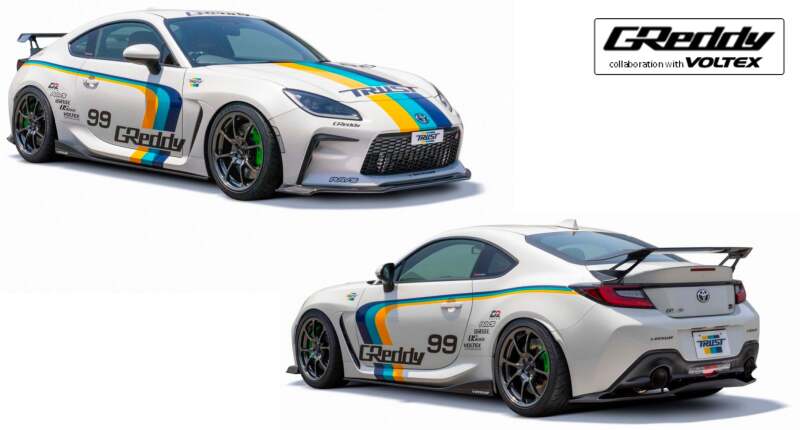 GReddy 17060231 2022+ fits Subaru BRZ X VOLTEX Aero Kit Front Under Spoiler CFRP