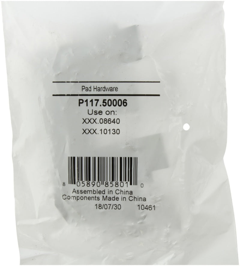 Stoptech 308.0864 Street Brake Pads