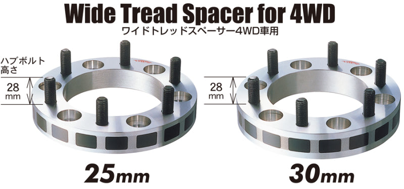 Project Kics W5330W3WTS 30mm Thick 12x1.25 5-139.7 4WD Wide Tread Spacers