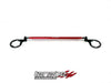 Tanabe TTB012R Sustec Rear Strut Tower Bar 93-98 Supra (JZA80)