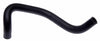 Gates 18942 90-93 fits Mazda B2600I Pickup 4-Cyl. 2.6L Heater To Pipe-1 Molde