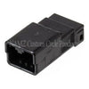 NAMZ NA-174967-2 AMP 040 Series 4-Position Male Wire Cap Housing Connector (HD 7