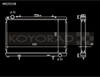 Koyo HH020252N fits Nissan 180SX/Silvia S13 SR20DET (MT)N-FLO(Dual Pass)Radiator