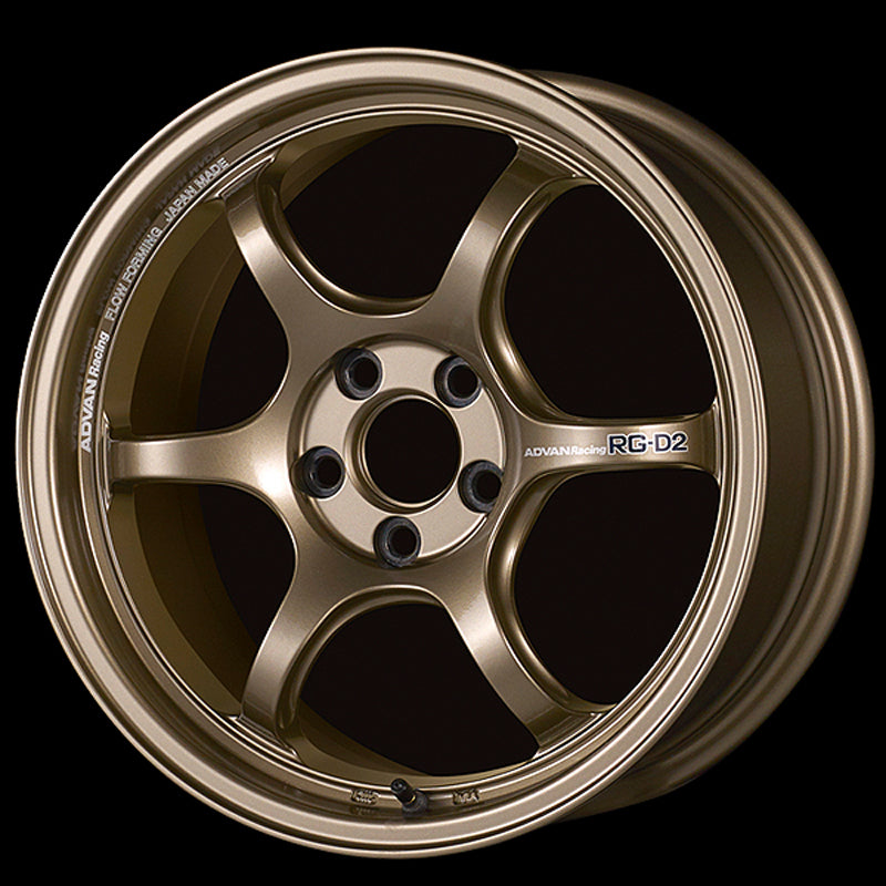 Advan YAT5G35AA RG-D2 15x8.0 / +35 Offset / 4x100 / 63mm Bore / Bronze (No Machining)