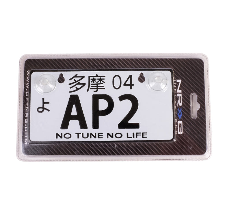 NRG MP-001-AP2 fits Mini JDM Style Aluminum License Plate (Suction-Cup Fit/Universal) - AP-2